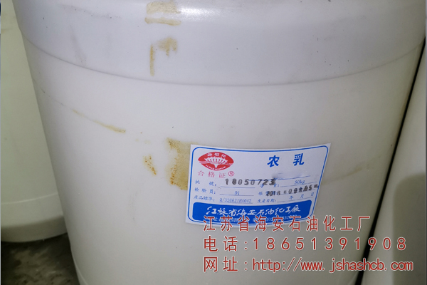 農(nóng)乳BY-120