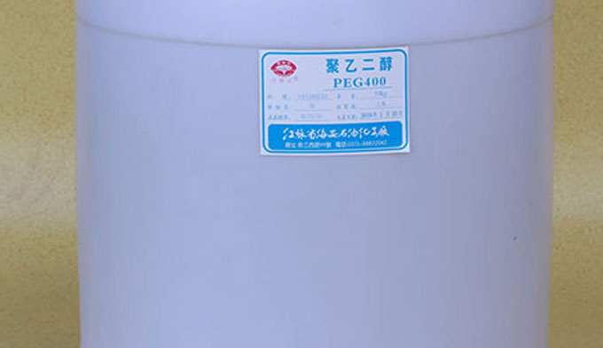 化說新語(yǔ):聚乙二醇PEG400化學(xué)藥品說明書